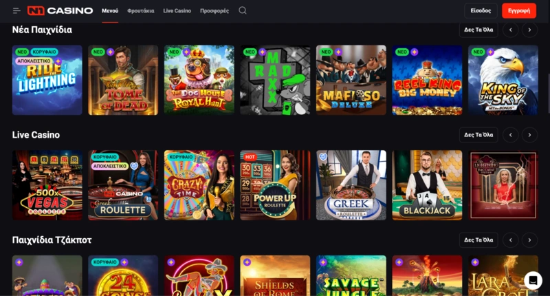 N1 Casino Games N1 Casino Games