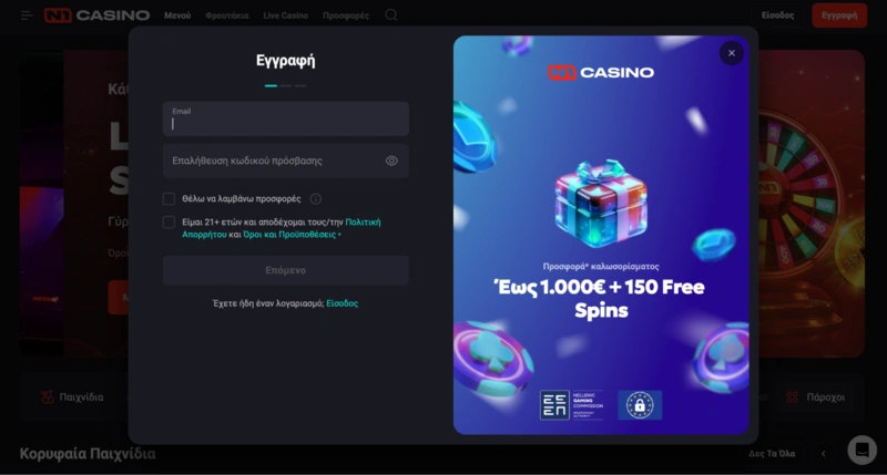 N1 Casino Login N1 Casino Login